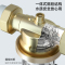 奥克斯Q80家用全屋前置过滤器7T/H自来水反冲洗家用净水机中央净水器 自行安装