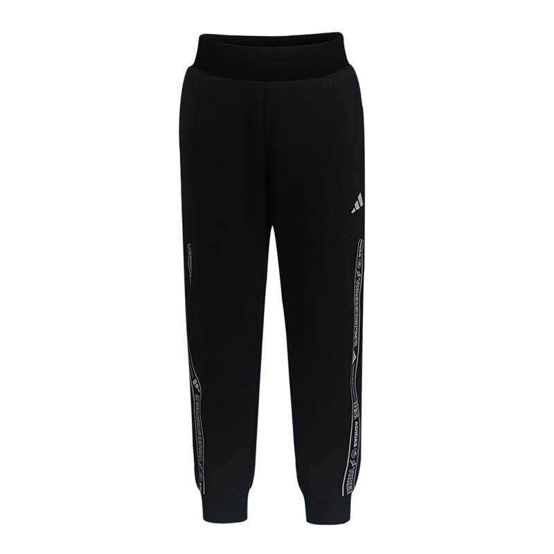 adidas阿迪达斯男小童LB SP KN PANT针织长裤GG3598