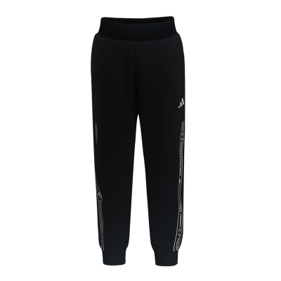 adidas阿迪达斯男小童LB SP KN PANT针织长裤GG3598