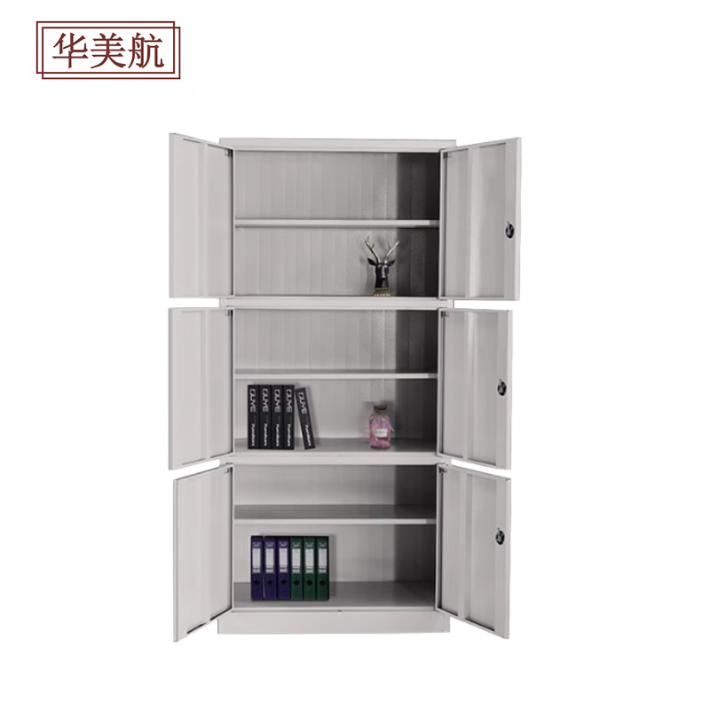 华美航 文件柜 850*390*1800mm台高清大图