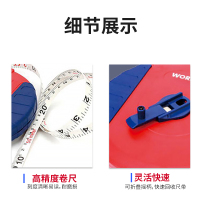 万克宝原装正品耐磨刻度清晰高精度双色盒式纤维皮尺