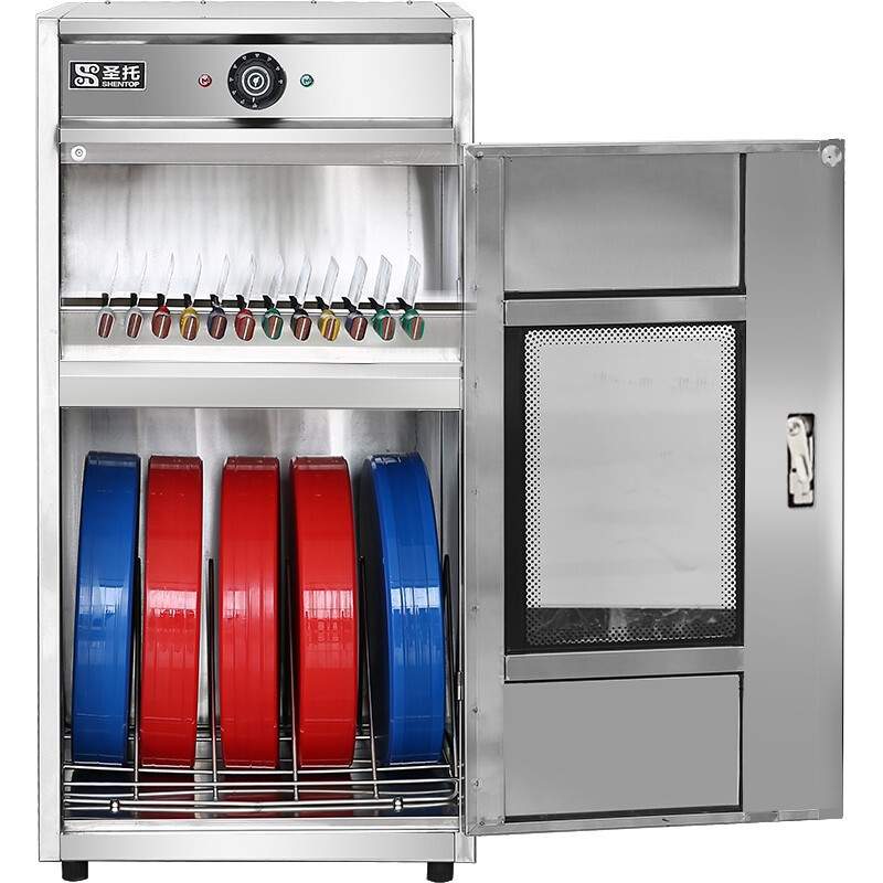 圣托shentop紫外线刀具消毒柜商用菜刀砧板多功能组合柜饭店厨房砧板