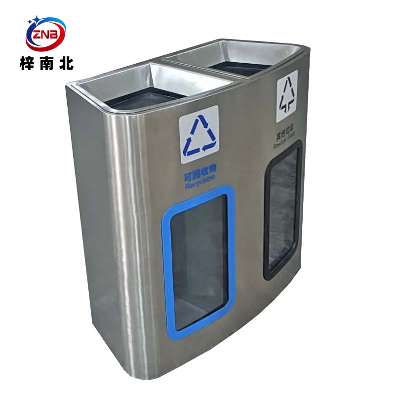 梓南北 不锈钢分类垃圾桶 ZN/T02 个高清大图