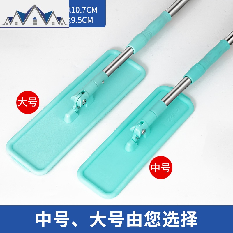 木板平板拖把简易免手洗宾馆干湿伸缩杆免洗家用清洁轻便两用 三维工匠高清大图