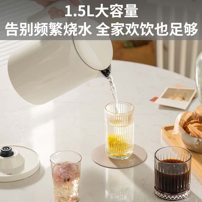 九阳(Joyoung) 热水壶烧水壶电水壶1.5L 5段水温 无缝内胆 316L恒温开水壶K15ED-W521高清大图