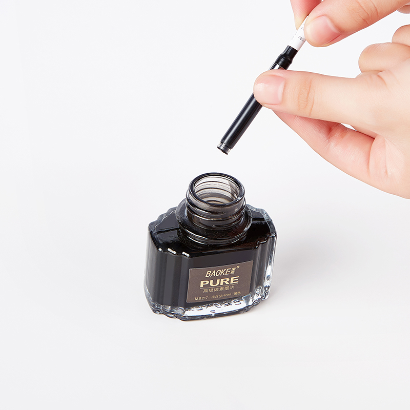 宝克(baoke)ms217 40ml钢笔墨水 高级碳素墨水 黑色 2瓶