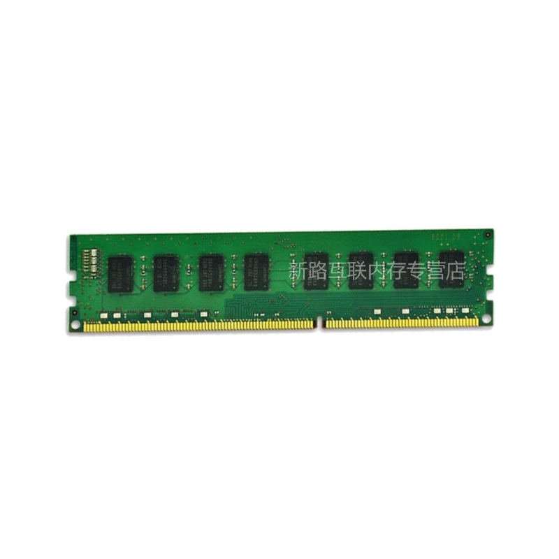 三星(SAMSUNG)原厂 8G DDR3L 1600 PC3L-12800U台式机内存条 低电压版高清大图