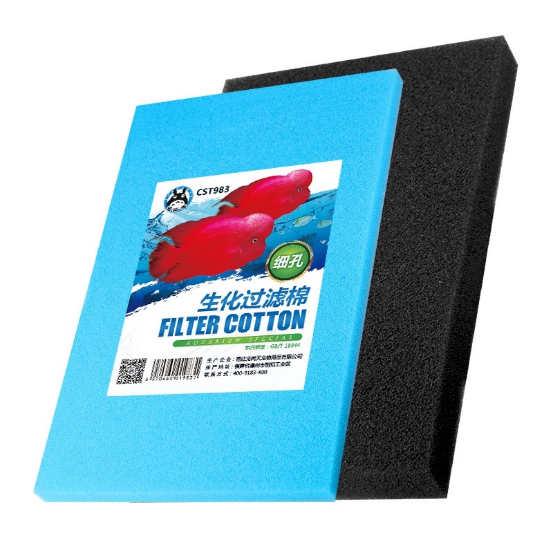 鱼缸生化棉净水黑色生化棉过滤棉高密度净化过滤材料高清大图
