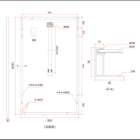 闪电客多晶硅270w-275w太阳能电池板光伏组件_家用并网发电系统 多晶270w 抖音