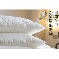 枕芯五星级酒店纤维羽绒枕头超软全棉可水洗护颈枕特
