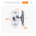 90度扣栓不锈钢直角锁扣移房直角搭扣窗卫生间闩插销 小号90度扣_231
