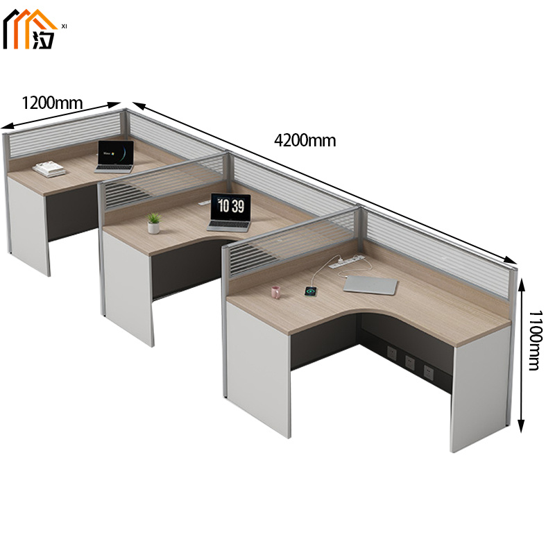 汐 屏风办公桌 三人位张