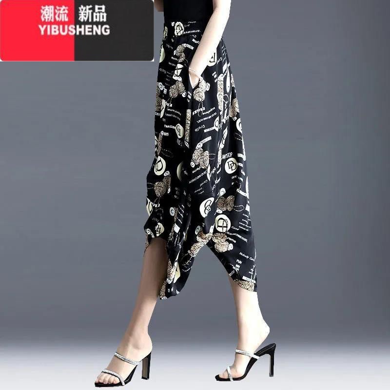 YIBUSHENG格子休闲七分裤女2023新款设计感宽松显瘦高腰冰丝阔腿裤季薄冰高清大图