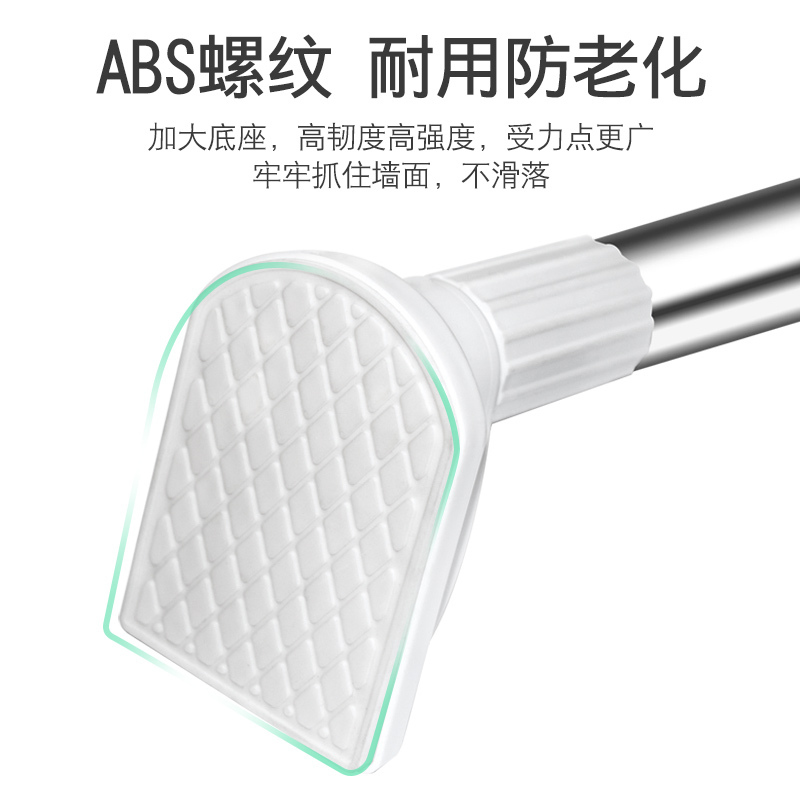 免打孔伸缩杆闪电客浴帘杆窗帘杆直杆卫生间晾衣浴室杆