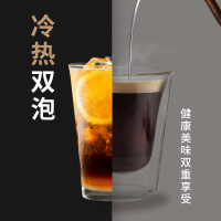 蓝山黑咖啡燃油健身脂肪美式纯咖啡速溶冻干黑咖啡粉提神正品