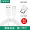 OPPO闪充数据线原装r11s r9sOPPOA75 reno r11原厂Plus快充充电线 原装闪充数据线【盒装正品】