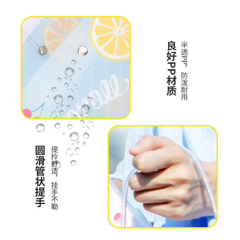 名创优品 (miniso) Sanrio Characters系列大号PP礼品包装袋(My Melody)高清大图
