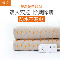 琴岛电热毯双人双控安全加厚调温防水电褥子家用 200*180(花色随机)