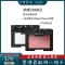NARS 纳斯 裸光透感粉饼5894# 10克 透明色定妆控油+ 炫色腮红 #Deep Throat 深喉 4.8克