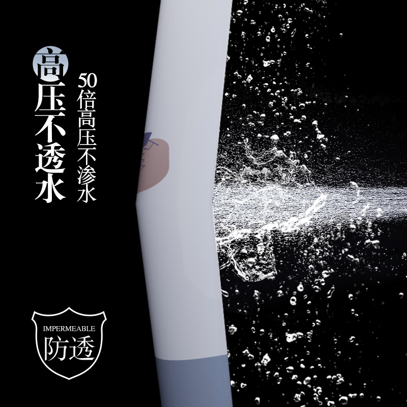 [补贴10%]浴室浴帘布加厚防水布浴帘套装免打孔磁性卫生间窗帘门帘隔断帘子高清大图