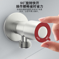 DERUIMAN 热水阀热水器马桶三角不锈钢止水阀 角阀