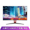 海康威视 D50F32C 32英寸1080P高清曲面屏窄边框低功耗监控显示器