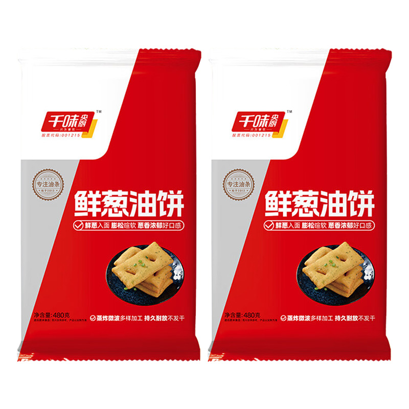 千味央厨鲜葱油饼葱香浓郁外酥内软咸香适口不油腻480g*2袋