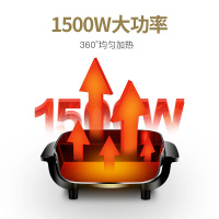 荣事达（Royalstar）多功能鸳鸯锅HG-1592电火锅6升大容量双管加热不沾内锅可立把手锅盖