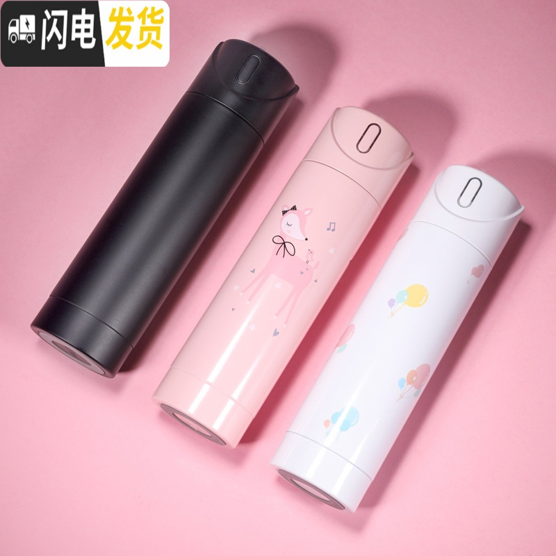 三维工匠智能水杯提醒喝水保温杯男显示温度多功能女创意礼品定制刻字 白色-原包装