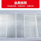 星星(XINGX)SD/SC-390BP 富贵黄285升大容量平底岛柜商用冰柜冷藏冷冻单温卧式展示柜 超市便利店雪糕饮料