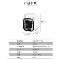 Geek Aire迷你暖风机小型取暖器电暖器500W 吃鸡手游暖手神器公室宿舍电暖风暖手宝 冷暖两用倾倒断电家用小太阳