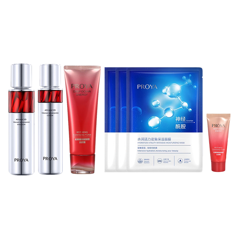 苏宁 珀莱雅 红宝石五件套 活肤水120ml+活肤乳120ml+洁面霜(120+30ml)+面膜*3片