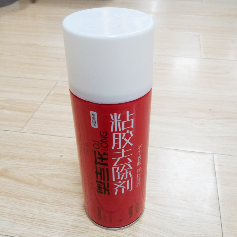 除 胶 剂