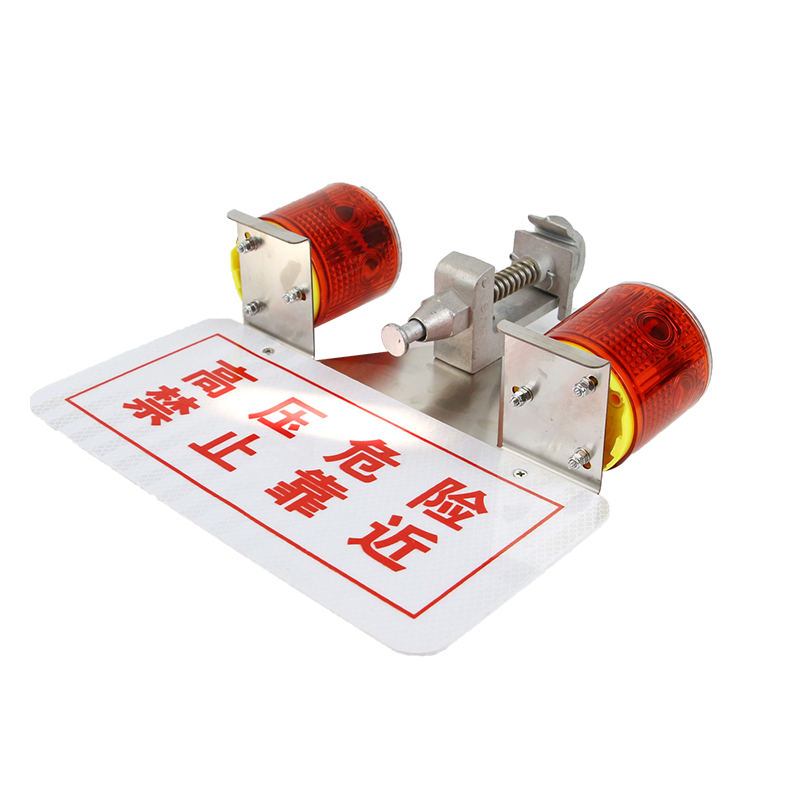欧辉照明 (OHUIZAOMIN) OHJW3127双灯 太阳能警示器 套 1 付款后15天内发货高清大图