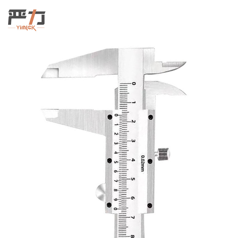 严力 YIMLEK 游标卡尺 200MM 把