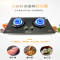 大臣燃气灶DC750G 台嵌入式煤气灶双眼灶天然气/液化气灶台 大火力稳当底盘 官方自营 直营旗舰店