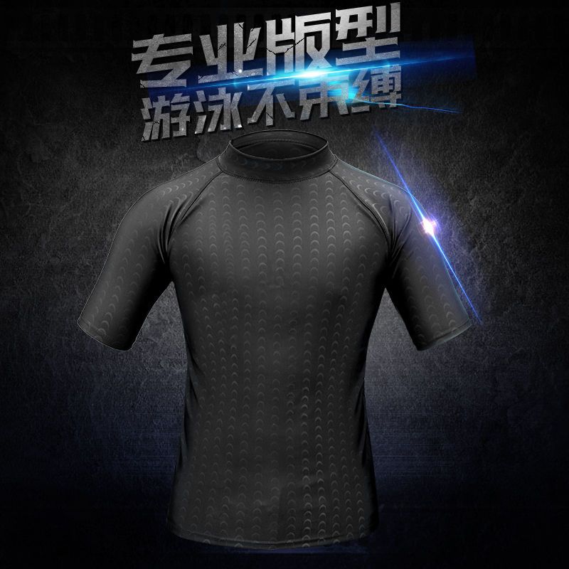 男士泳衣泳裤上衣套装防晒短袖五分裤防晒速干冲浪潜水服游泳衣裤