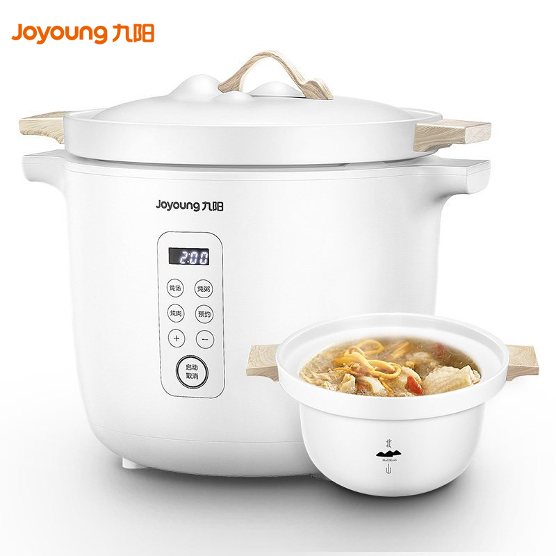九阳(Joyoung)电炖锅 D-35Z3 北山系列3.5L陶瓷内胆 全自动煮粥养生煲汤锅 家用2-3人 可预约高清大图