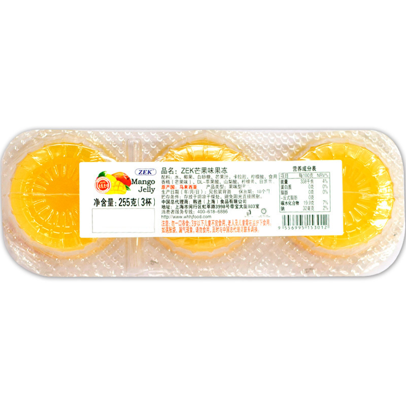 马来西亚进口 ZEK芒果味果冻255g(85g*3) 水果味儿童零食 进口食品