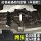 长10厘米x宽30厘米x2毫米厚 (平面原车款) 整车 汽车原厂地板沥青大底胶隔音减震原车阻尼片止震板后备箱备胎槽鼓