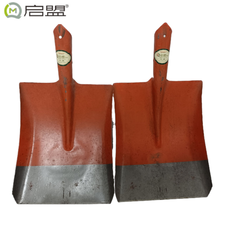 启盟(QIMENG)铁锹带锹柄大号方头锹30cm QM-80071\把 30cmQM-80071