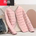 YIBUSHENG内穿小棉袄女加绒加厚内胆棉衣学生校服打底短款保暖羽绒棉服外厚 L90-100斤 粉色-CT不加绒