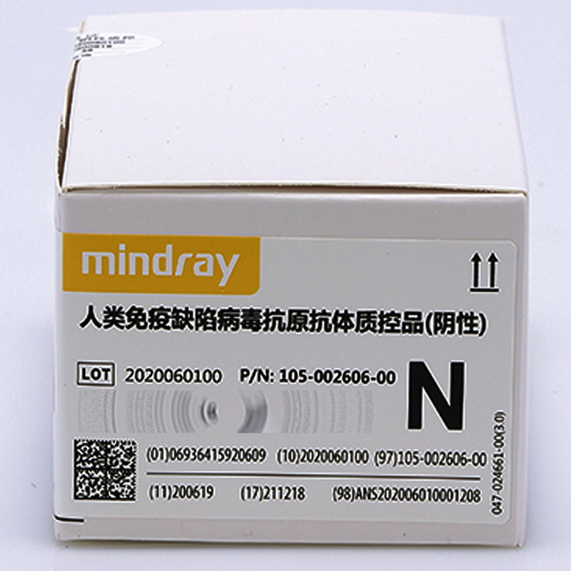 迈瑞(mindray) 人类免疫缺陷病毒抗原抗体(阴性)质控品 3×2mL/盒 (单位:盒)