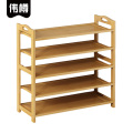 伟樽鞋架置物架板型五层900*250*870mm个