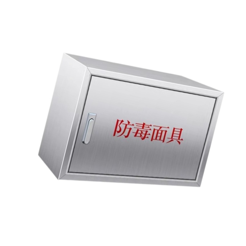 荺炬高清大图