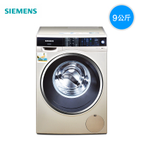 SIEMENS/西门子 9KG全自动家用1400转智能变频滚筒WM14U6690W