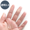 透明桌布软玻璃升级无味防水防烫免洗隔热桌垫抑菌PVC塑料水晶板 透明2.0mm-直边 90*120cm