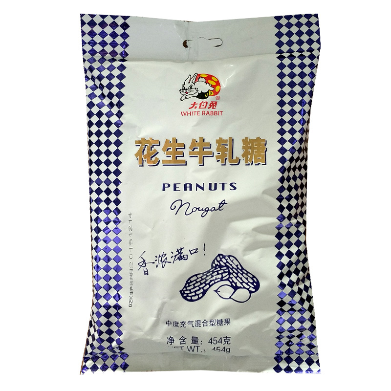 大白兔WHITE RABBIT百花花生牛轧糖454g袋装结婚喜糖零食品高清大图