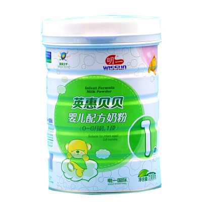 英惠贝贝婴儿配方奶粉 1段 一段 0-6月900g /罐装/听装