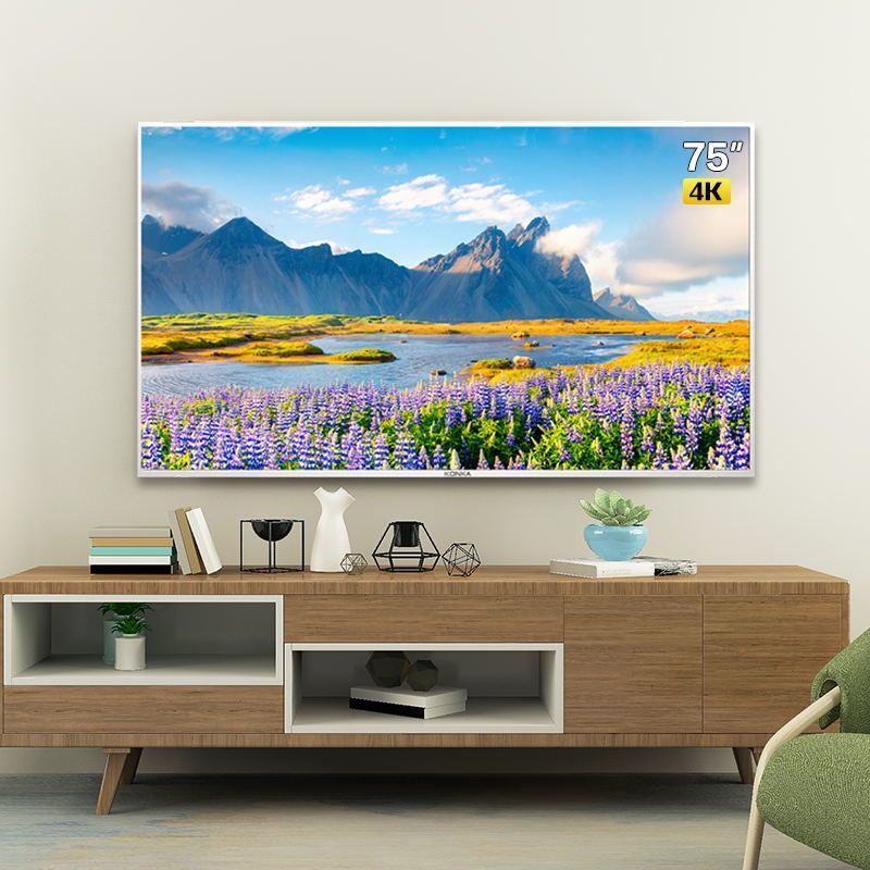 康佳(KONKA) LED65P7 65英寸 护眼防蓝光 HDR 4K超高清 智能网络教育 LED液晶平板电视机
